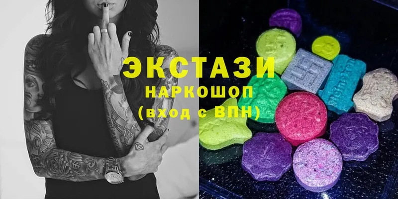 магазин    Пушкино  mega ONION  ЭКСТАЗИ MDMA 